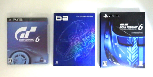 Gran turismo 15th - 6,