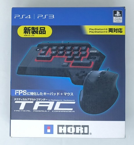 Hori ps4 008 tactical assault - hori,